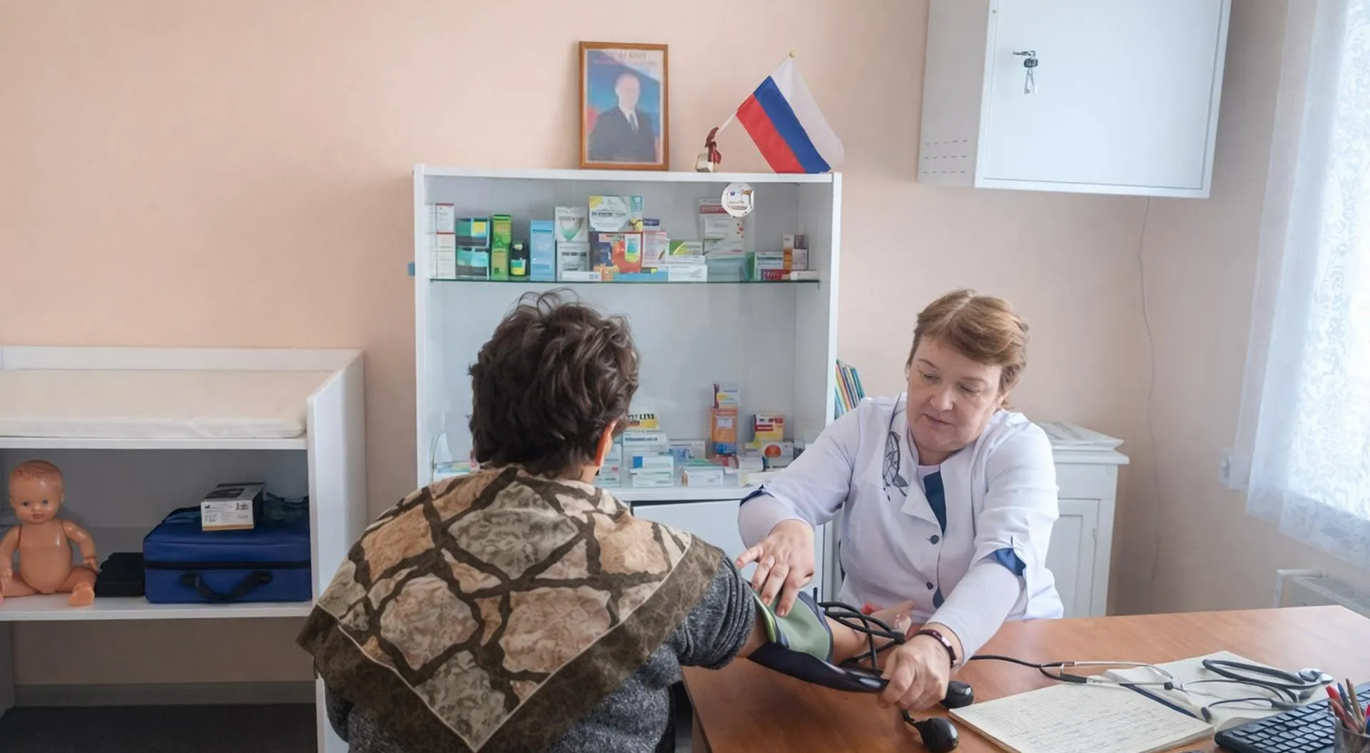 ГАУЗ Медицинский информационно-аналитический центр. г. Брянск