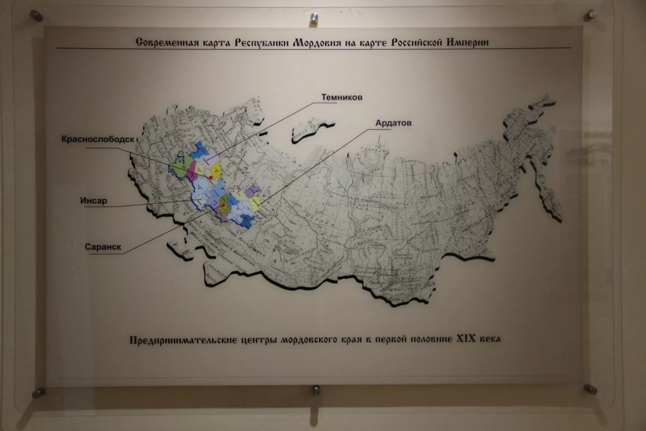 Администрации Главы Республики Мордовия и Правительства Республики Мордовия