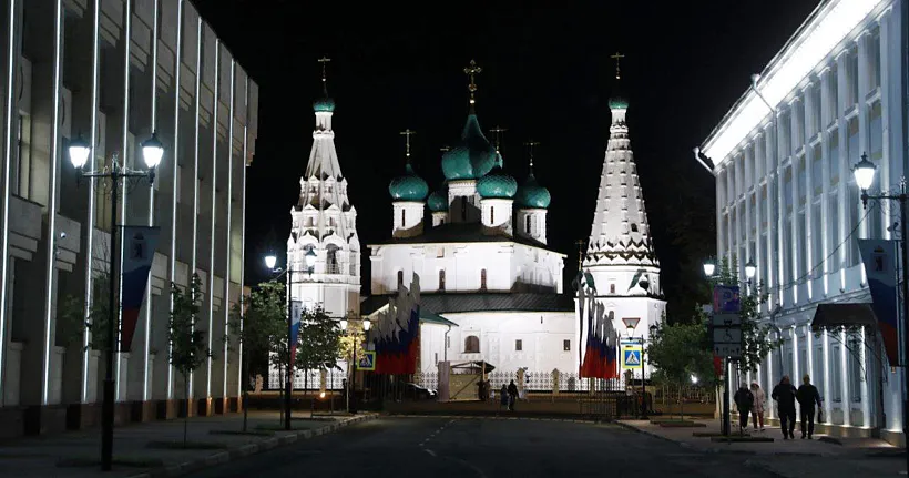 В&nbsp;городах Ярославской области сделают архитектурную подсветку старых зданий