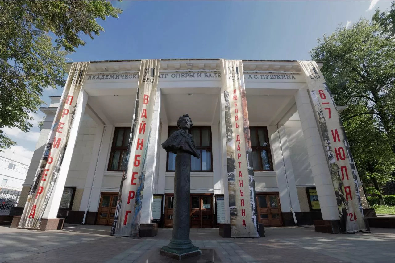 Пресс-служба Правительства Нижегородской области