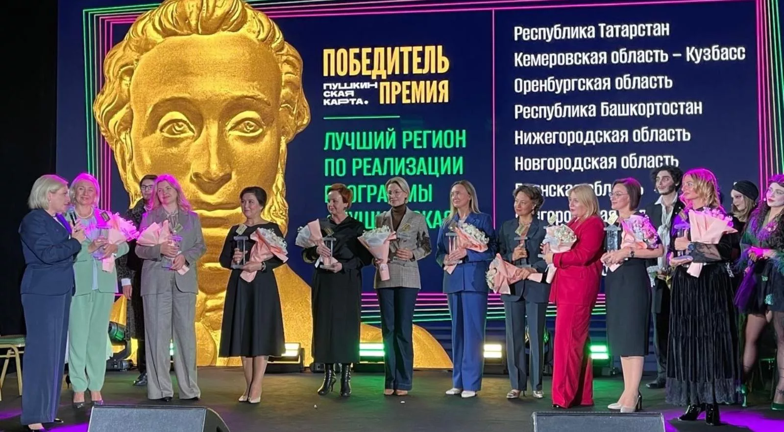 Министерство культуры Республики Татарстан