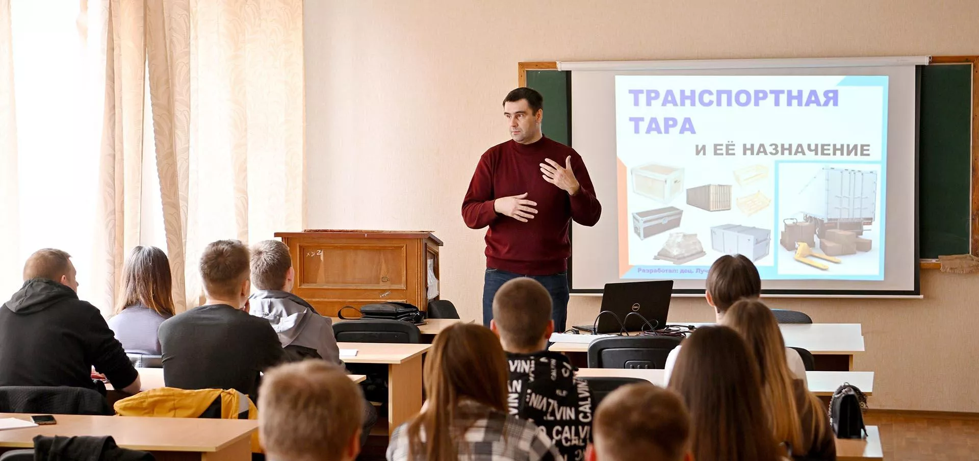 Евгений Биятов/РИА Новости