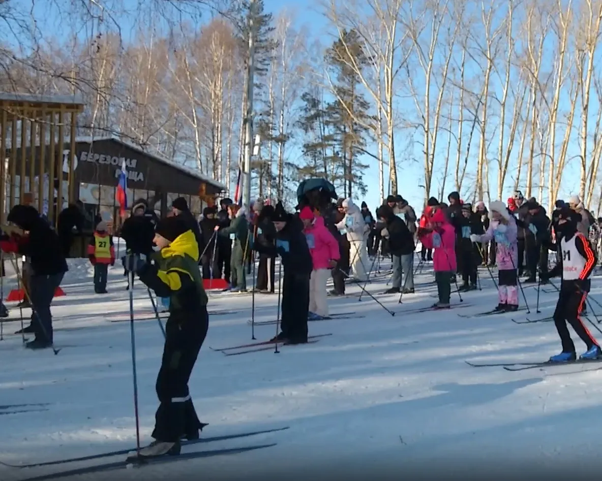 Министерство Жилищно-коммунального и дорожного комплекса Кузбасса
