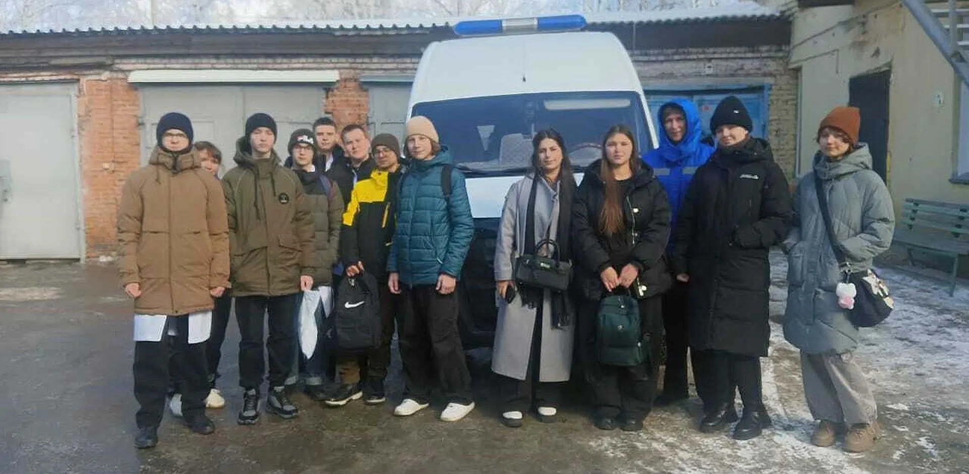 Администрация города Юрга