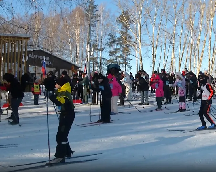 В&nbsp;экопарке Киселевска в&nbsp;Кузбассе прошла &laquo;Лыжня России&nbsp;&mdash; 2026&raquo;