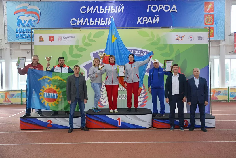 В&nbsp;городе Ачинске прошла спартакиада ветеранов спорта