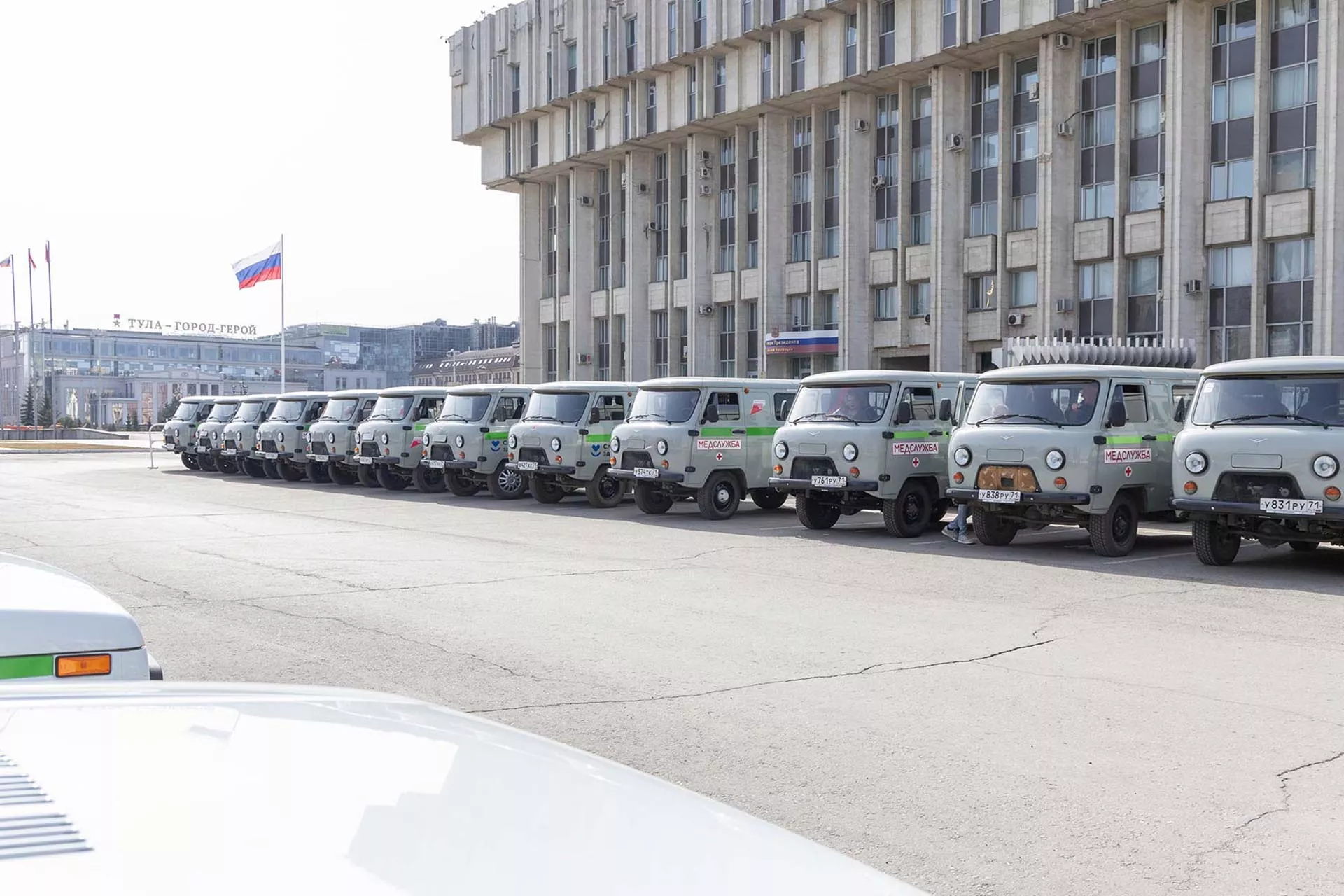 Министерство здравоохранения Тульской области