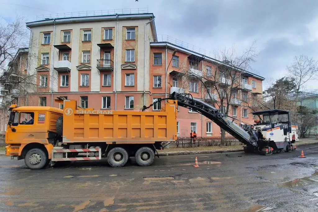 ОГКУ «Томскавтодор»