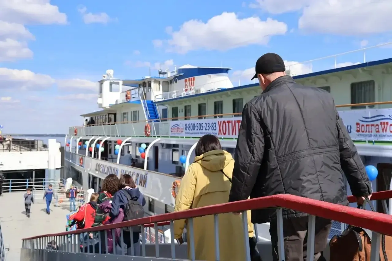  Региональный проектный офис Волгоградской области