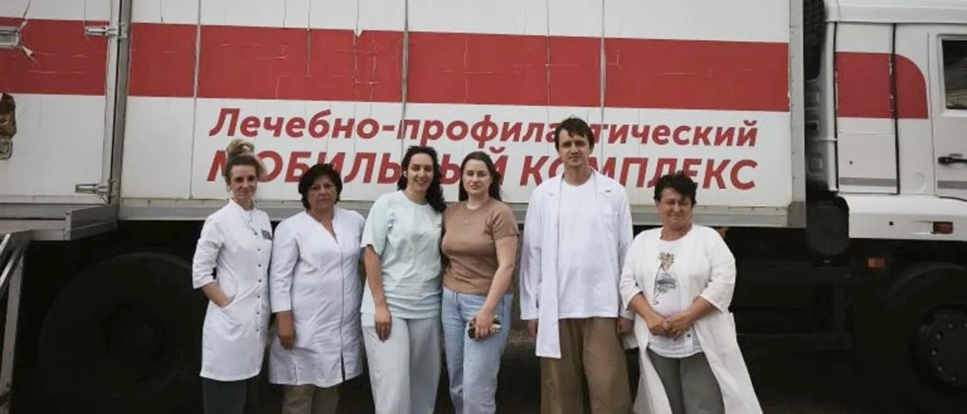 Минздрав СК