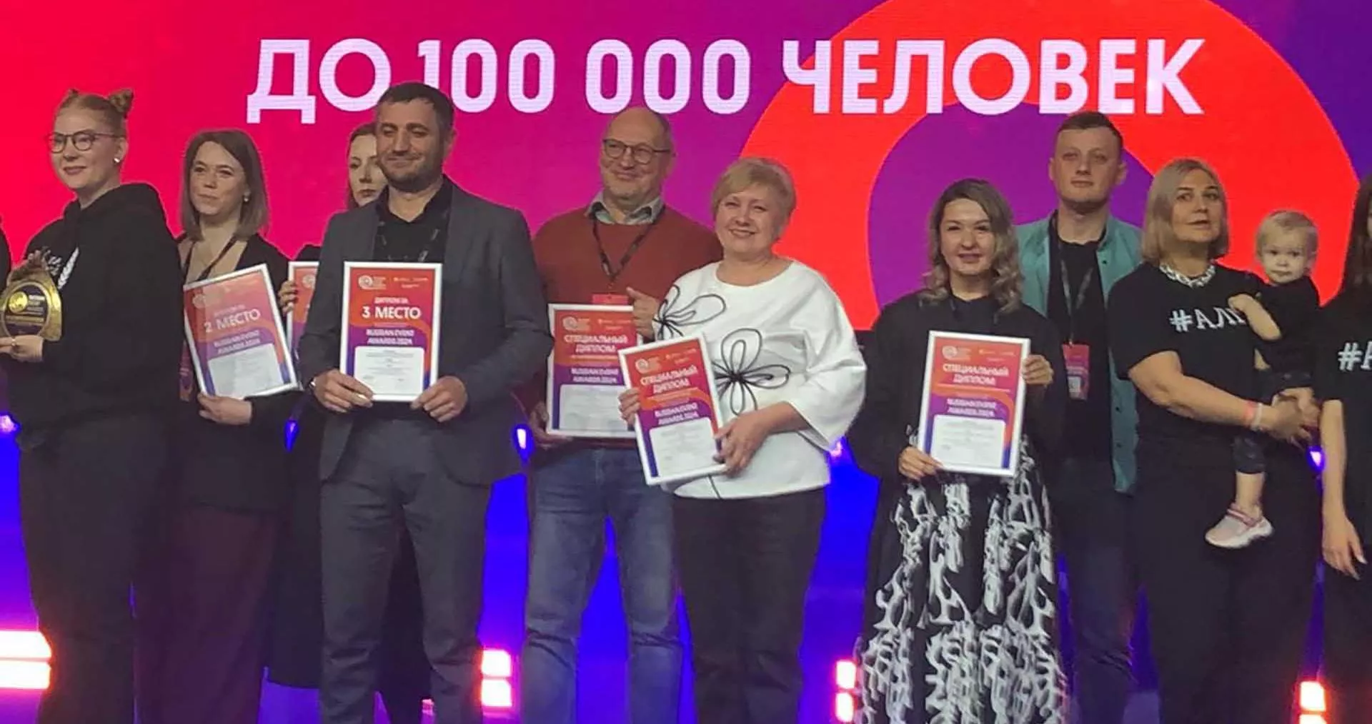 Правительство Тамбовской области