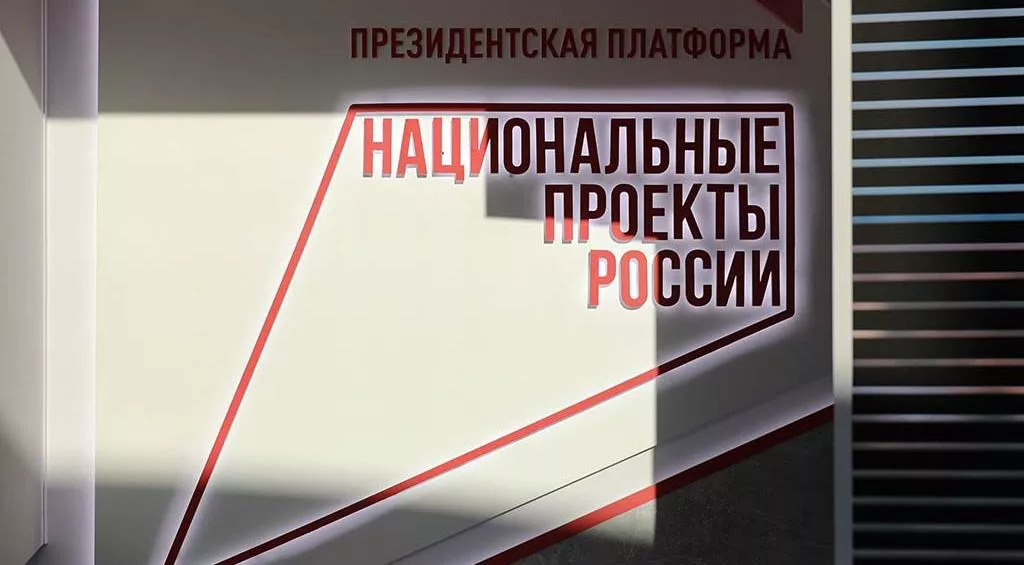 Антон Кузнецов/ТАСС