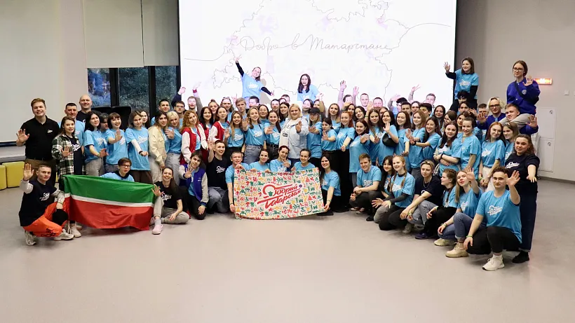 Волонтеры Татарстана проходят обучение на&nbsp;профильной смене в&nbsp;лагере в&nbsp;Крыму
