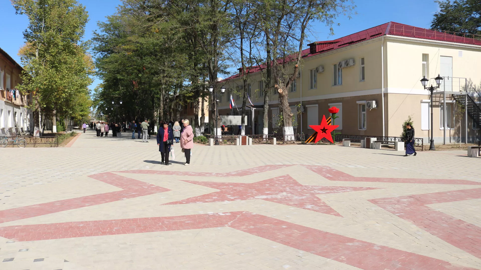 Аппарат Совета министров Республики Крым