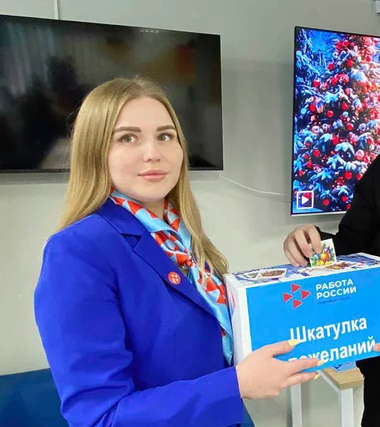 В&nbsp;нижегородском кадровом центре подвели итоги акции &laquo;Шкатулка пожеланий&raquo;