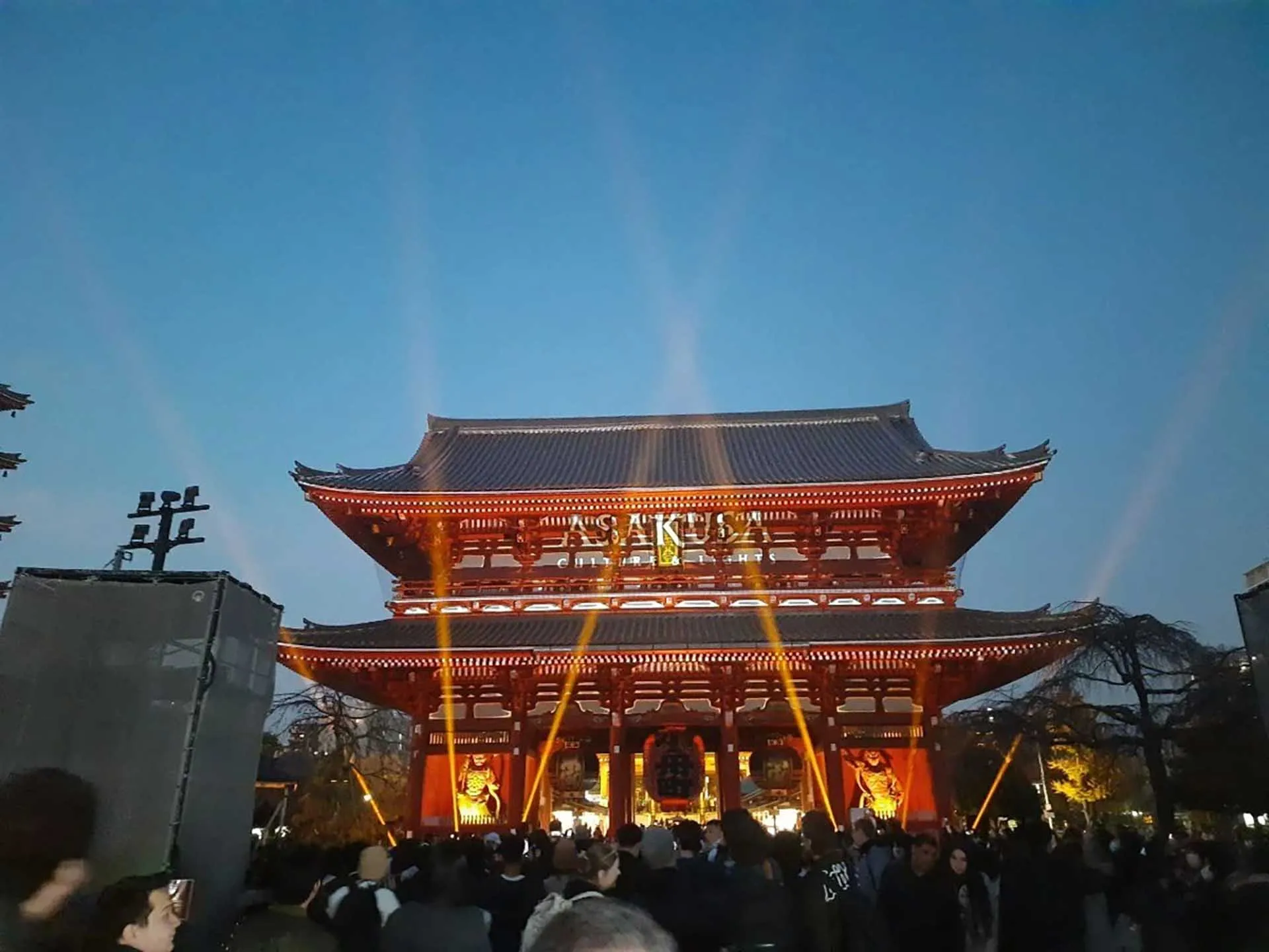 КГАУ ДПО "Камчатский ИРО"