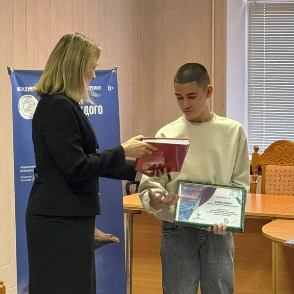 Школьник из&nbsp;КЧР получил специальный приз премии &laquo;Экология&nbsp;&mdash; дело каждого&raquo;