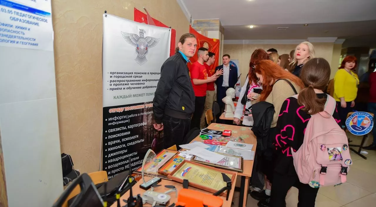 Администрация Губернатора и Правительства Орловской области