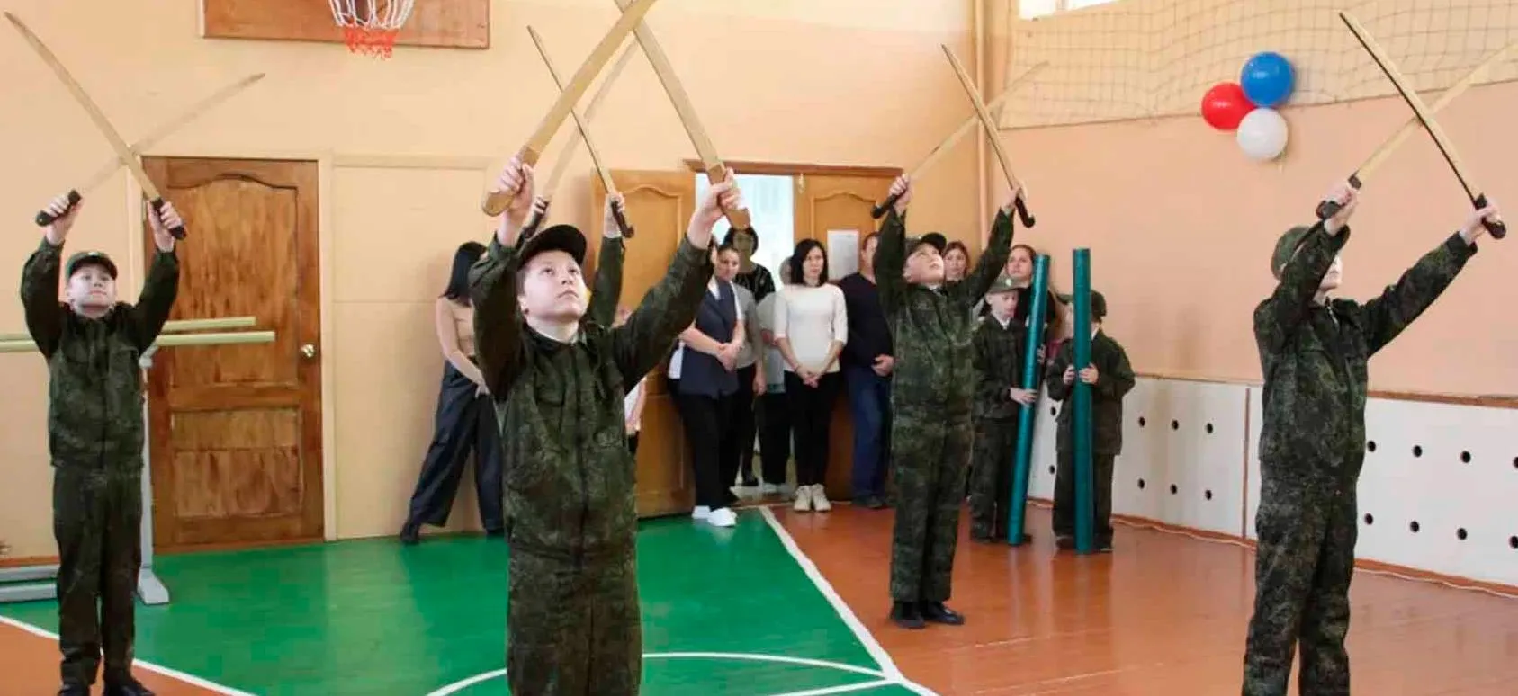 Администрация муниципального образования Бузулукский район