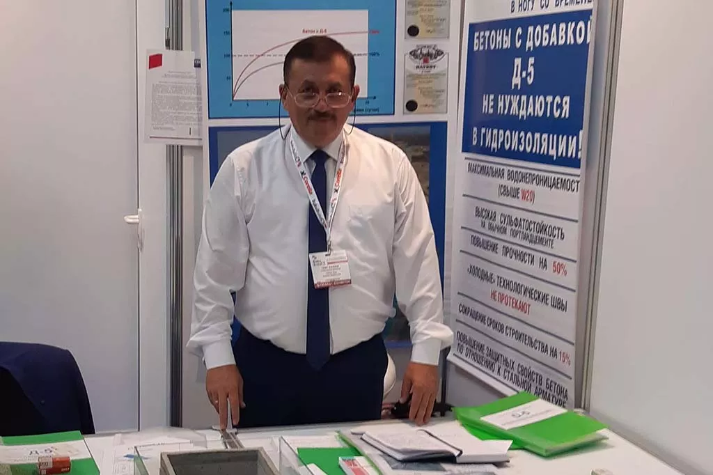 Личный архив Олега Базоева