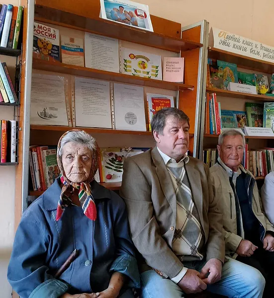 В&nbsp;библиотеках Кимовского района Тульской области поздравили пожилых