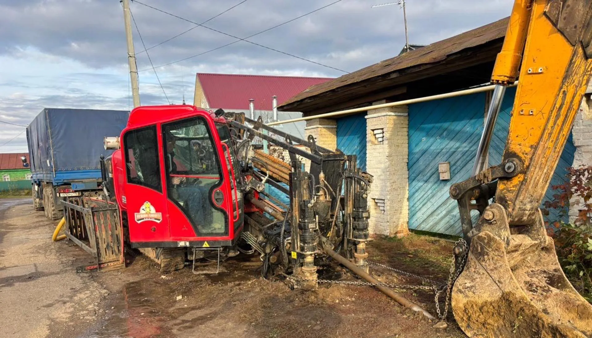 Министерство строительства, архитектуры и ЖКХ Республики Татарстан
