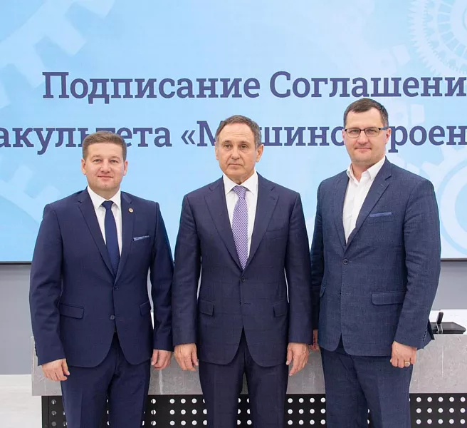 Челябинский вуз начнет подготовку современных инженеров