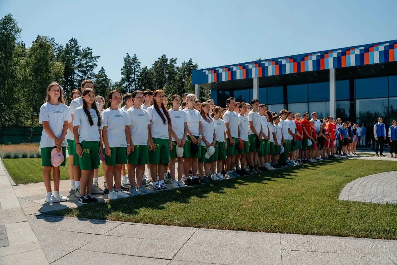 Министерство физической культуры и спорта Липецкой области