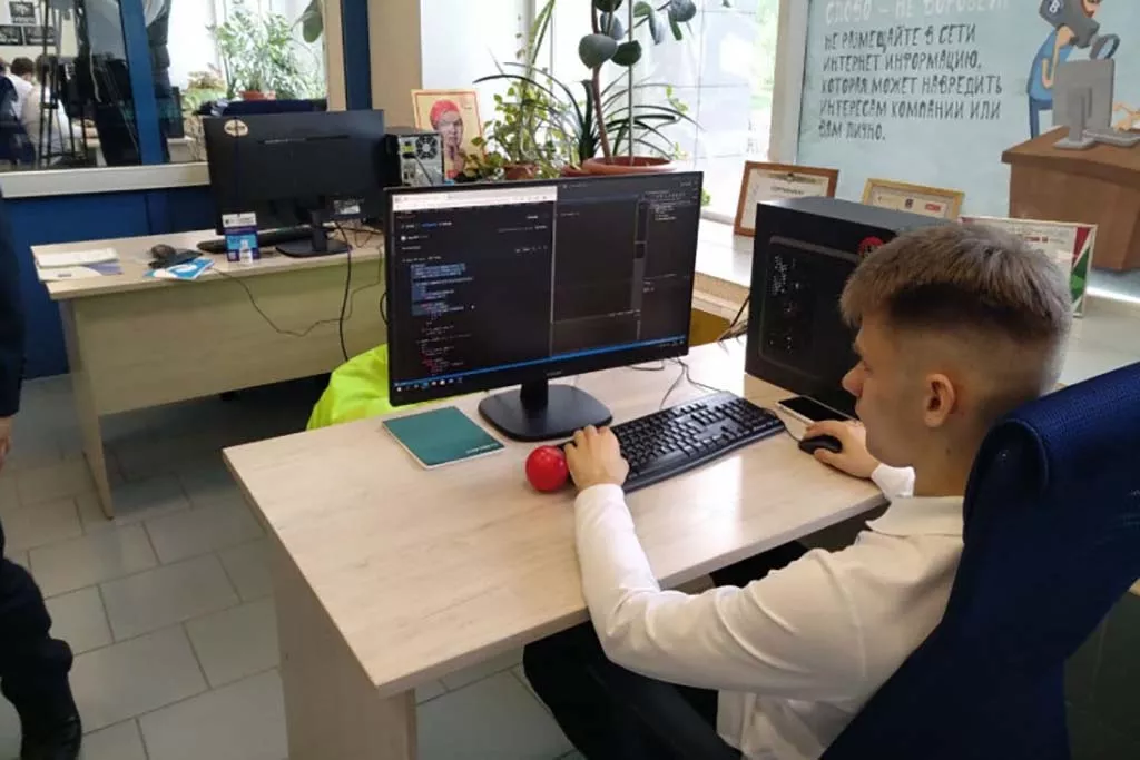 Правительство Новосибирской области
