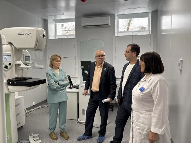 Министерство информации и молодежной политики Московской области