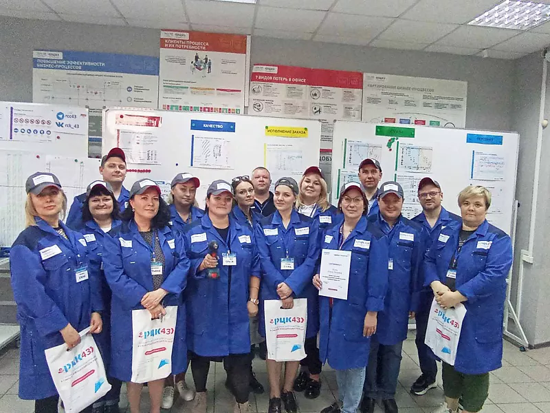 Команду кировского хлебобулочного комбината обучили на&nbsp;&laquo;Фабрике процессов&raquo;