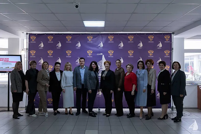 В&nbsp;пяти школах Сочи откроются профильные классы