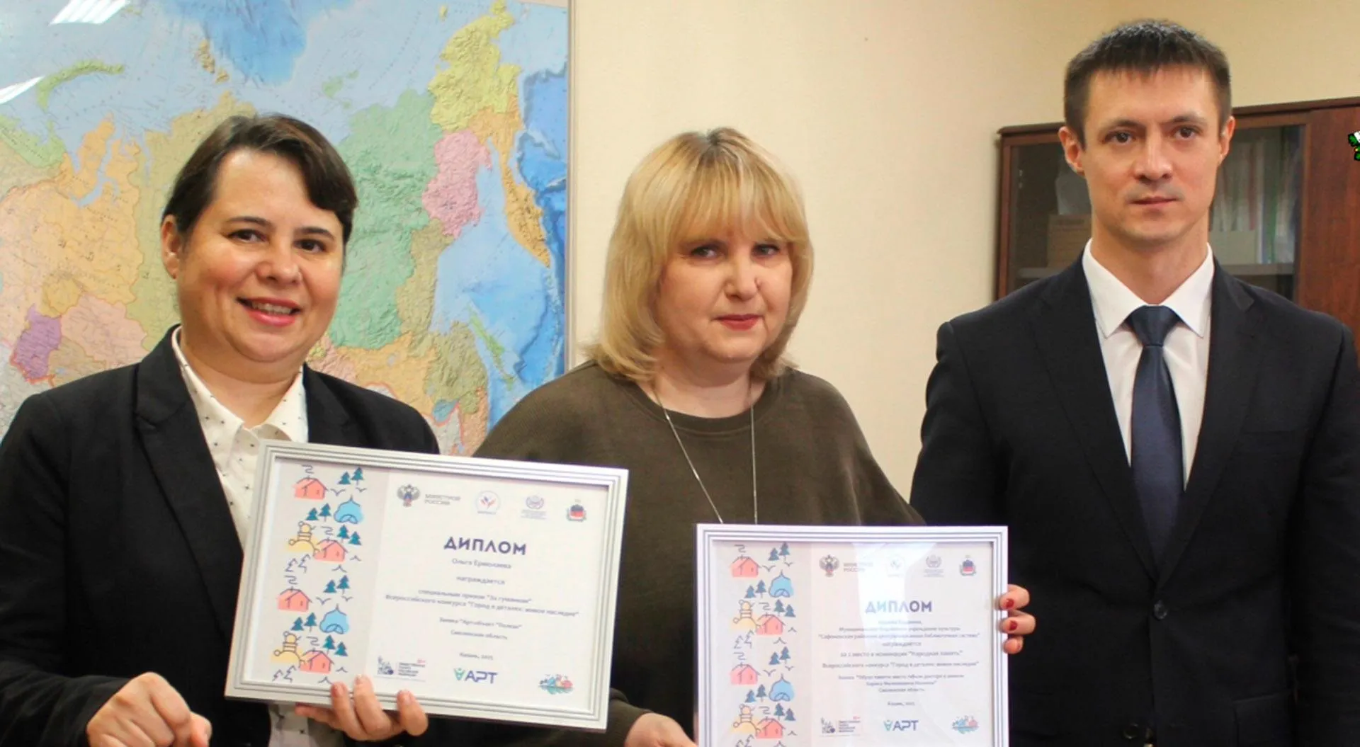 Пресс-служба Правительства Смоленской области