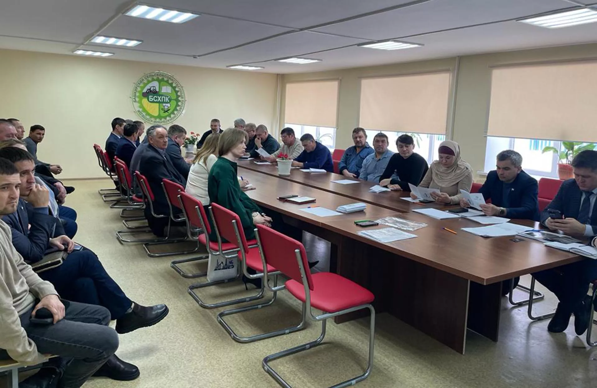 Министерство сельского хозяйства Республики Башкортостан