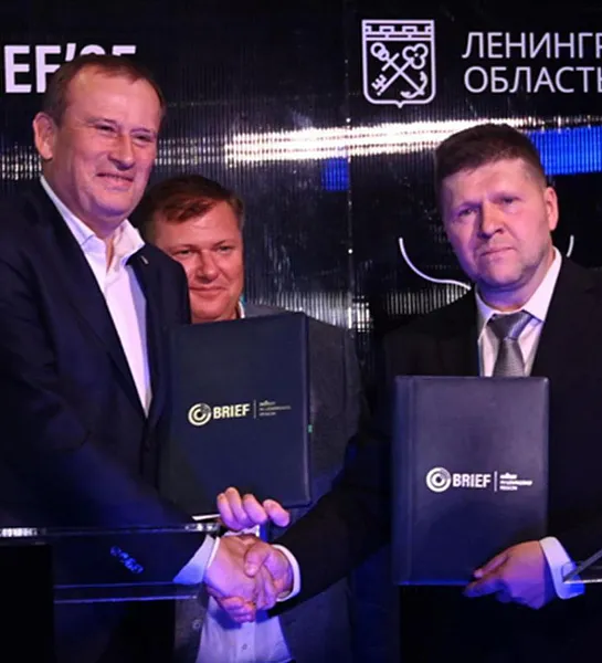 В&nbsp;Ленобласти запустят производство упаковки для&nbsp;лекарств и&nbsp;косметики