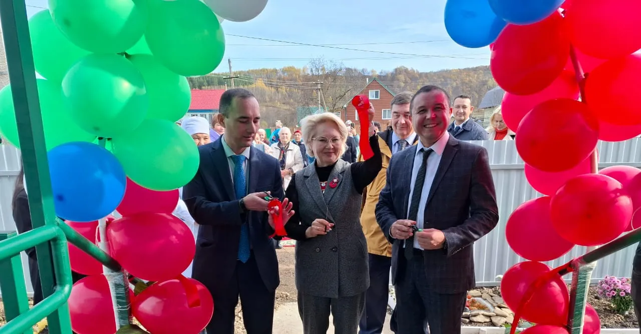 Министерство здравоохранения Республики Башкортостан