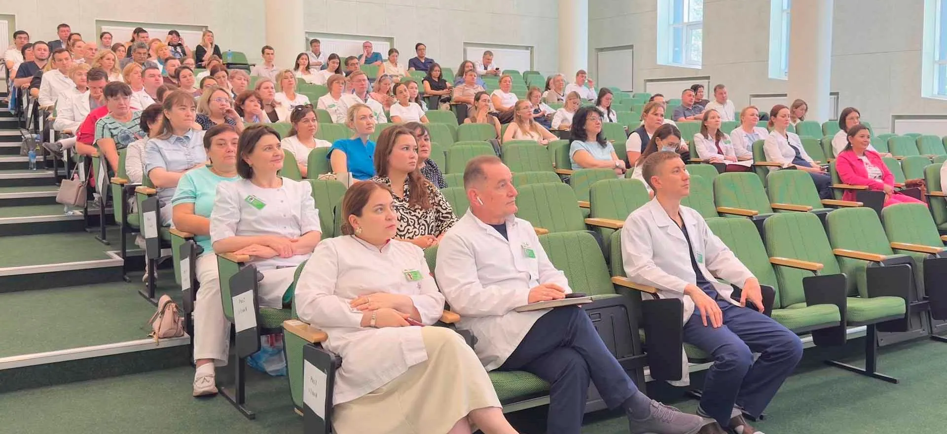 Министерство здравоохранения Республики Башкортостан