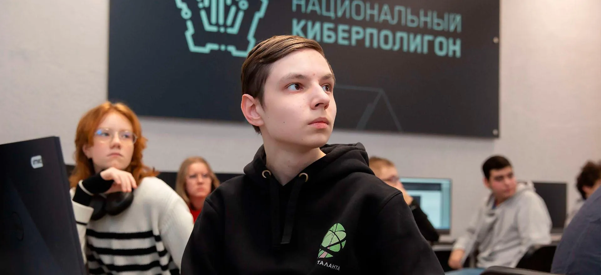 Комитет по образованию Санкт-Петербурга