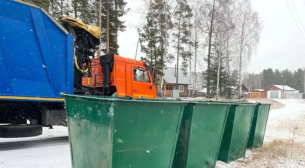 Министерство экономического развития Алтайского края