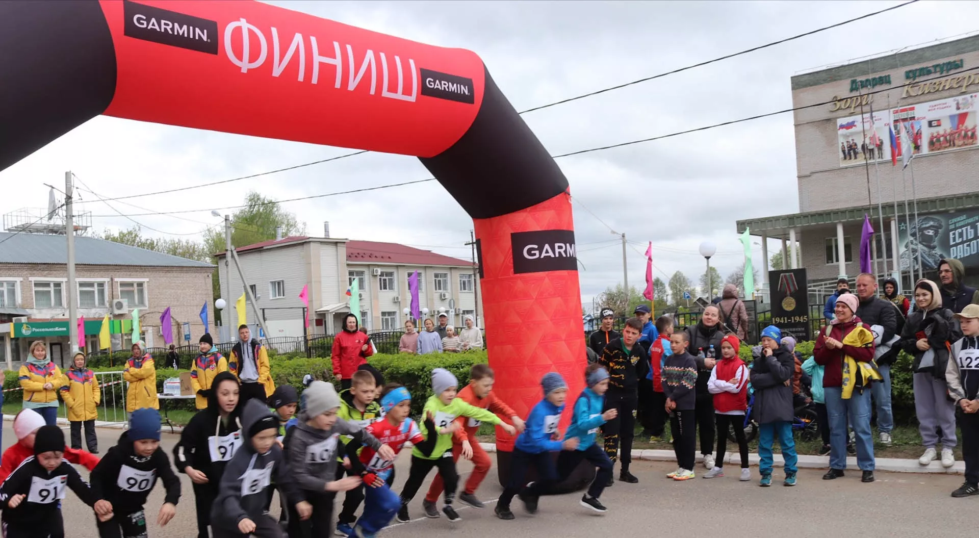 Муниципальный округ Кизнерский район Удмуртской Республики