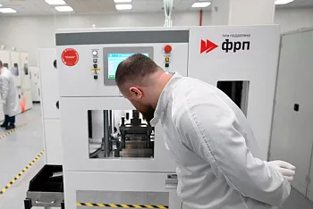 Роботы и&nbsp;цифровизация: как&nbsp;ФРП помогает бизнесу с&nbsp;импортозамещением