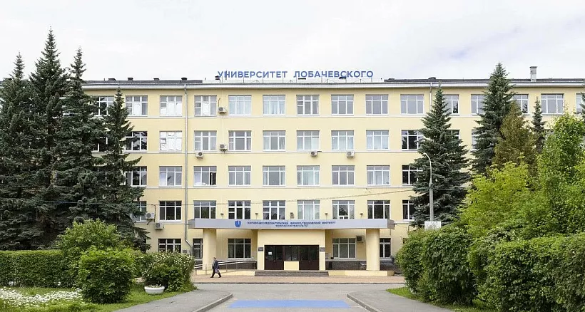 Импортозамещающие технологии создадут в&nbsp;нижегородском вузе