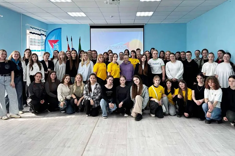 В&nbsp;Вологодской области проведут обучение для&nbsp;будущих вожатых