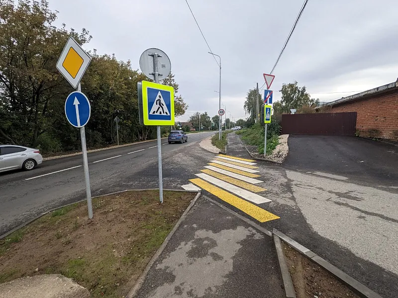 В&nbsp;Казани завершили работы по&nbsp;ремонту улицы Центральной
