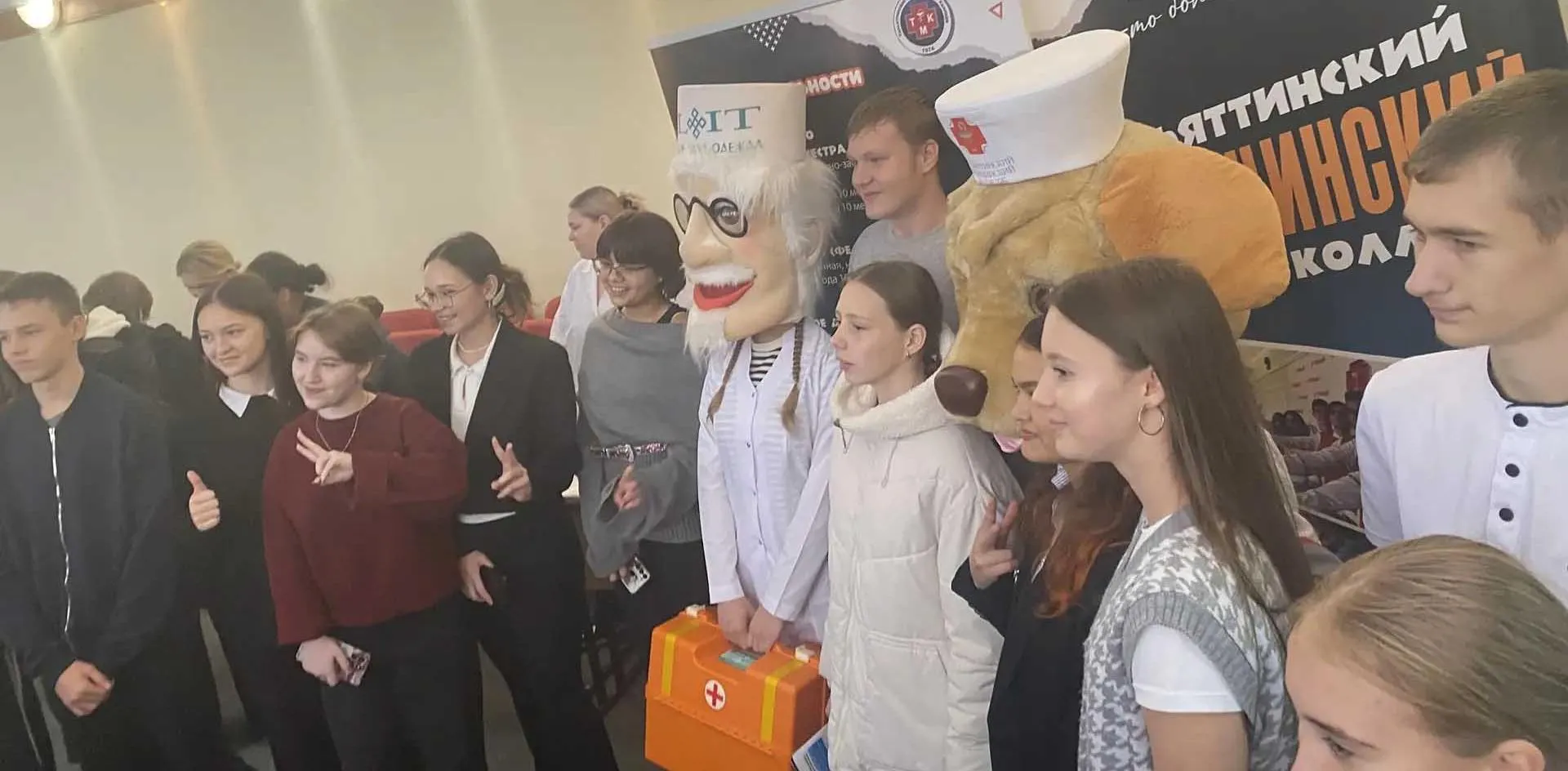 Министерство образования Самарской области