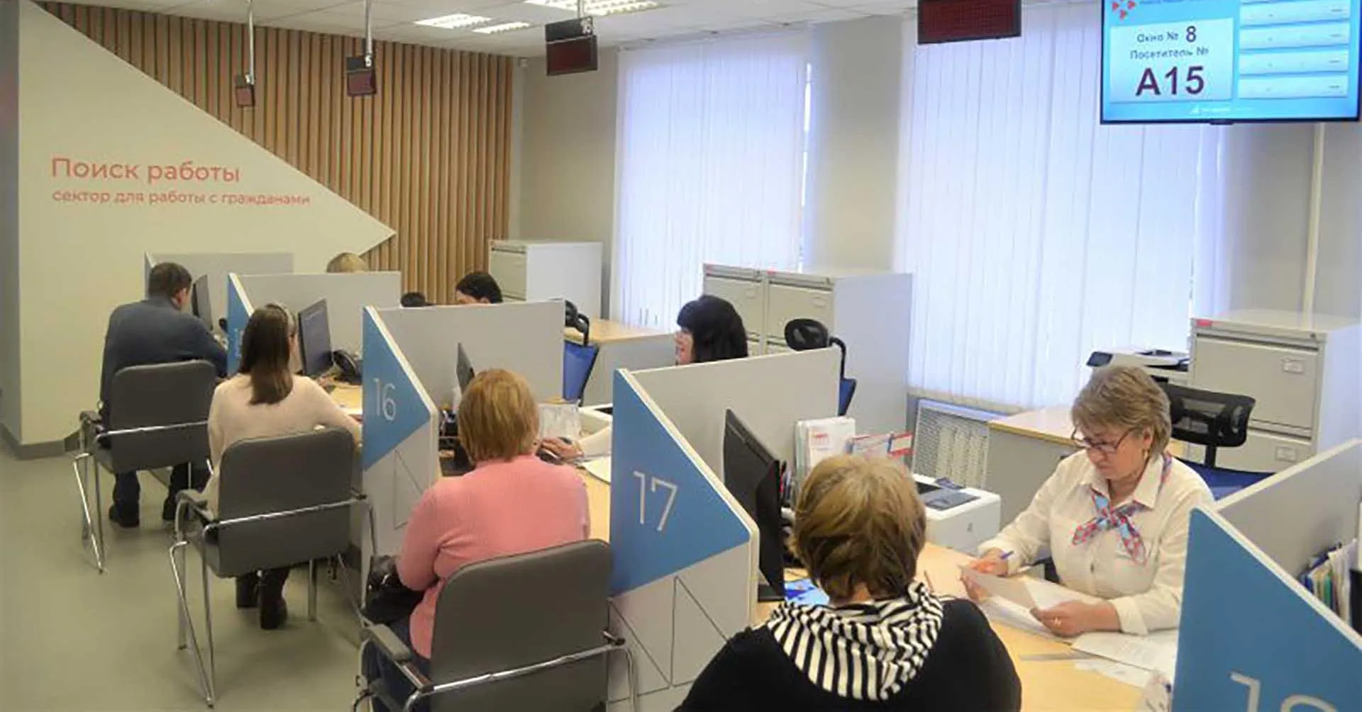 Администрации Главы Республики Мордовия и Правительства Республики Мордовия