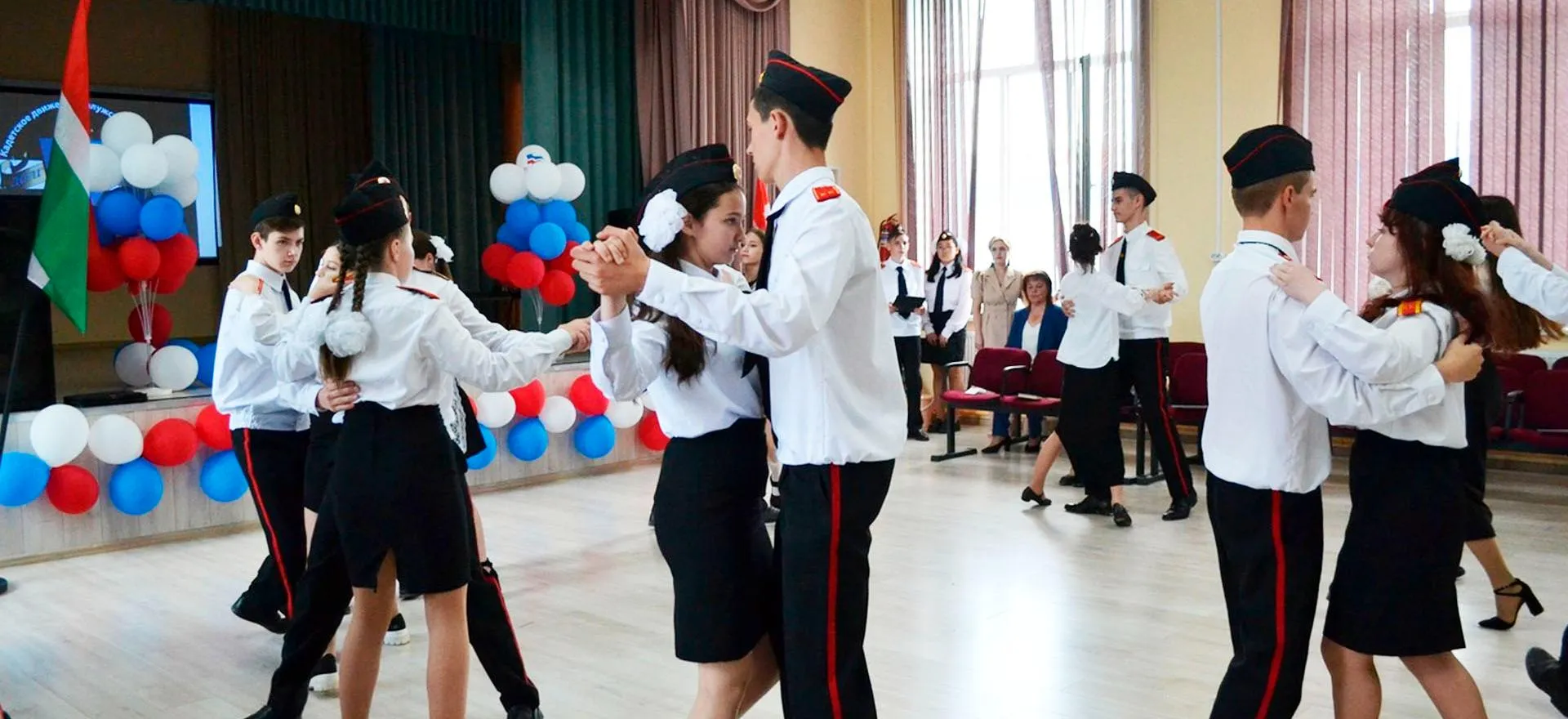Администрация Дзержинского района