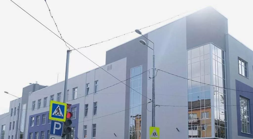 Министерство строительства Пермского края