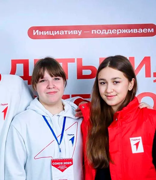 В&nbsp;Заводоуковске Тюменской области прошел молодежный форум &laquo;Союз&raquo;