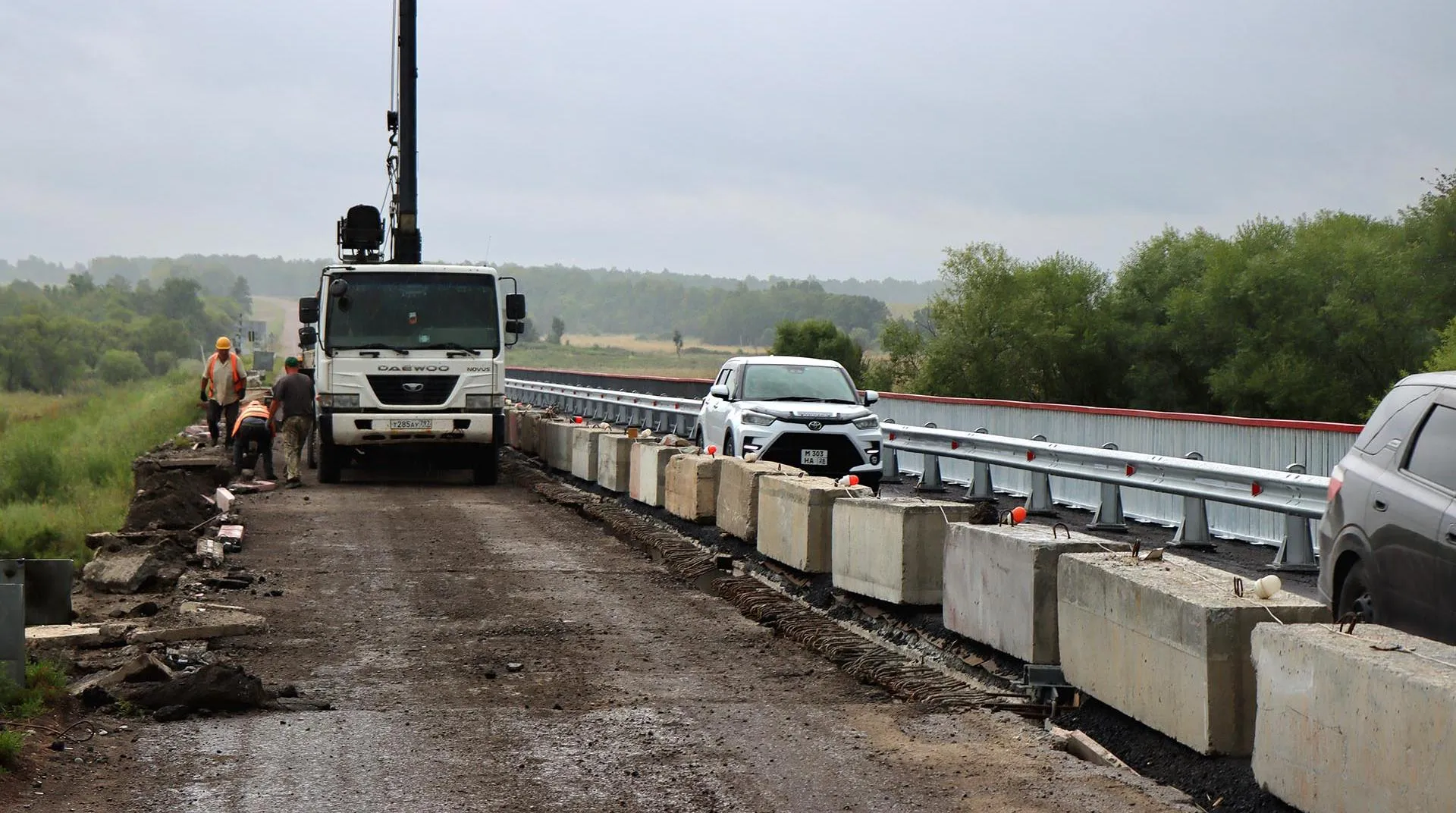 Министерство транспорта и дорожного хозяйства Амурской области